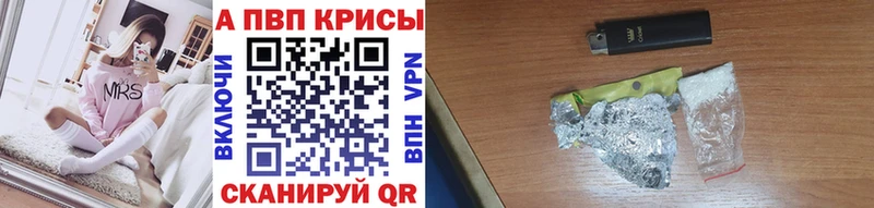 Где продают наркотики Беломорск КЕТАМИН  КОКАИН  А ПВП  Героин  Мефедрон  АМФЕТАМИН  MEGA как войти  ГАШИШ 