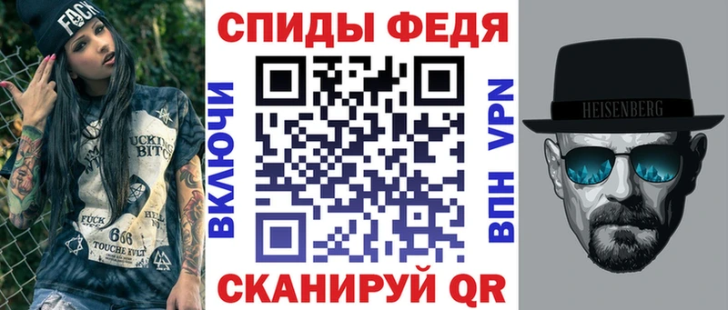 АМФЕТАМИН Розовый Беломорск