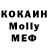 Кетамин ketamine Brianna Barker