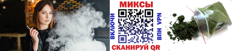 где найти наркотики Беломорск Бутират оксибутират