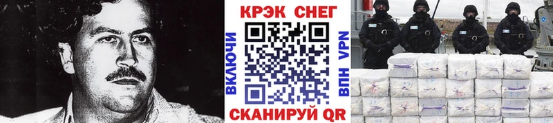 закладка  Беломорск  ОМГ ОМГ вход  Кокаин Боливия 