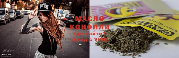Альфа ПВП Абдулино