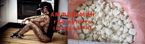 кокаин перу Абинск