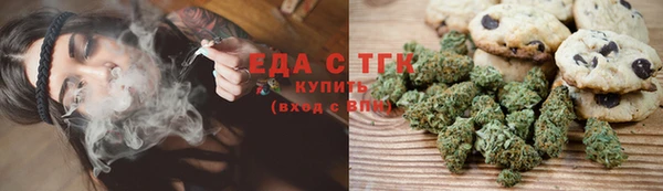 кокаин перу Абинск