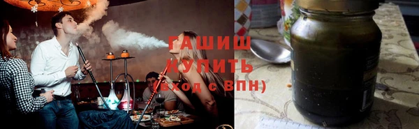 Альфа ПВП Абдулино