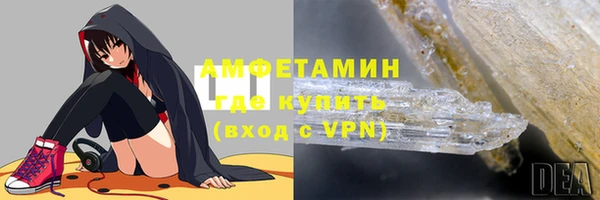 кокаин перу Абинск