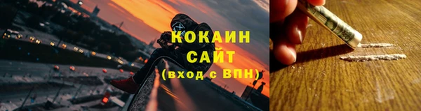 бутират Карталы