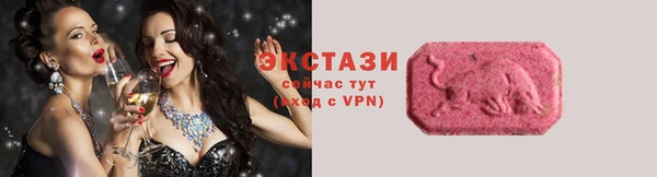 кокаин перу Абинск