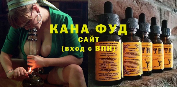 кокаин перу Абинск