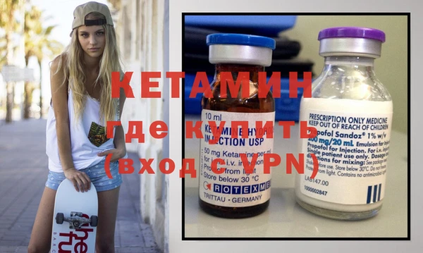 марихуана Абаза
