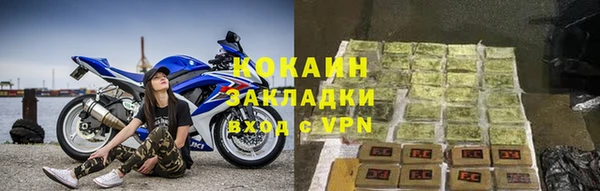Альфа ПВП Абдулино