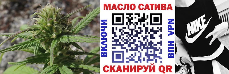 кракен маркетплейс  Беломорск  ТГК Wax 