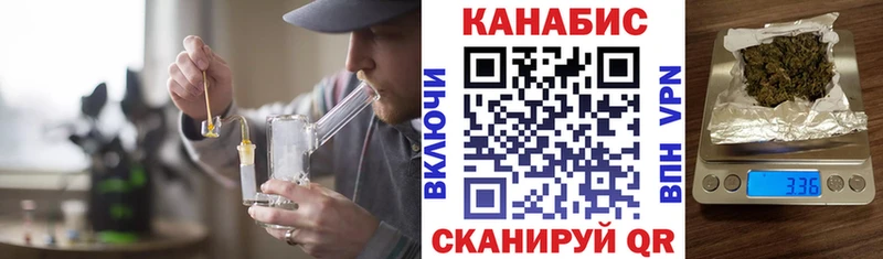 закладки  Беломорск  Бошки Шишки тримм 